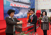 Love helping students-Shenzhen Xingyin Pharmaceutical Co., LTD