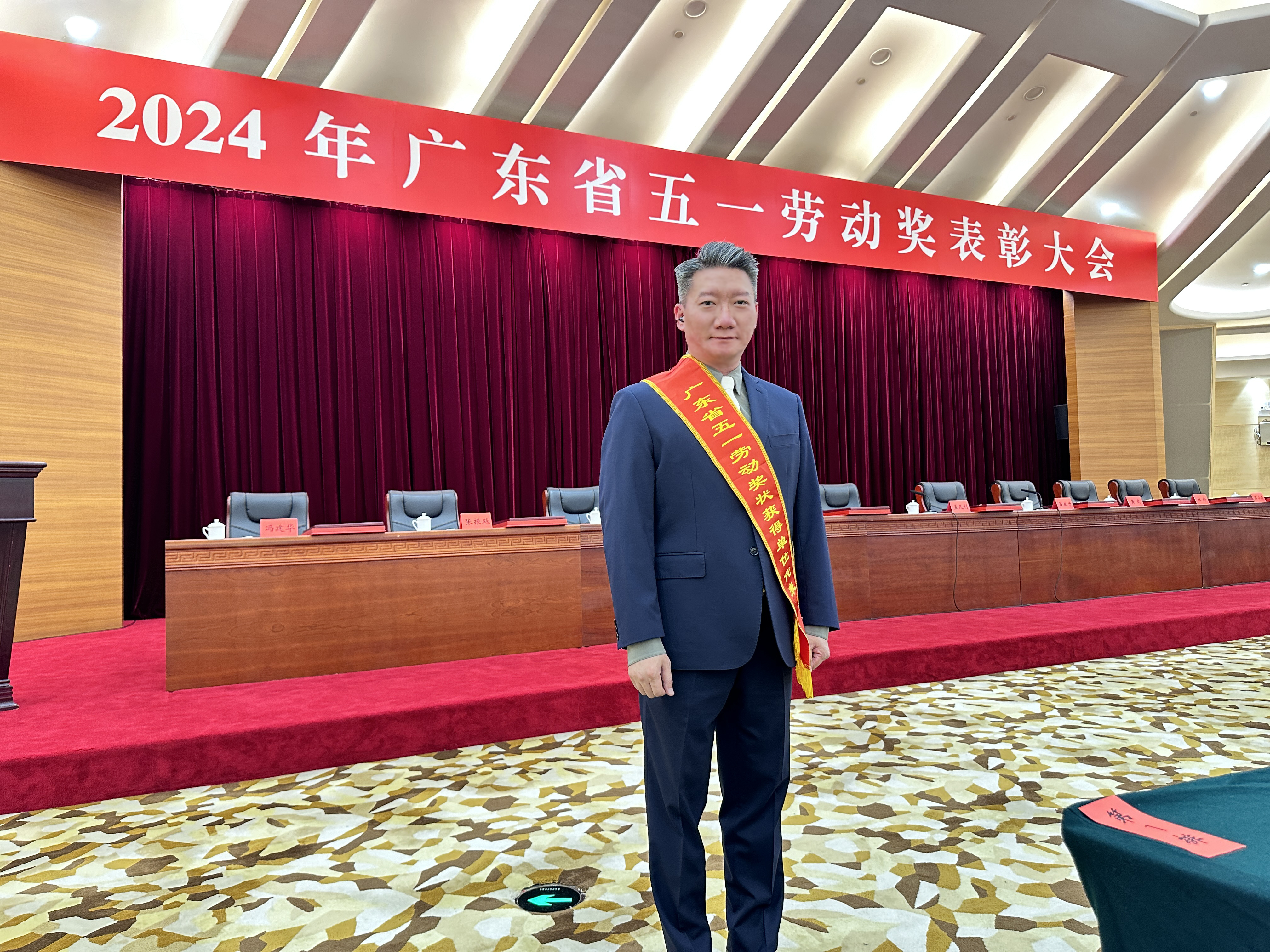 Company news-Shenzhen Xingyin Pharmaceutical Co., LTD