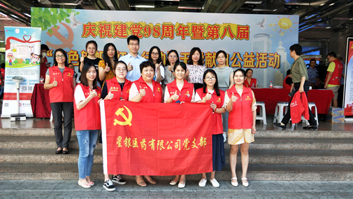 lm体育(中国)官方网站-登录入口