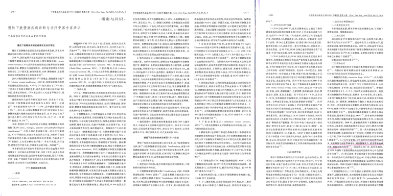 lm体育(中国)官方网站-登录入口