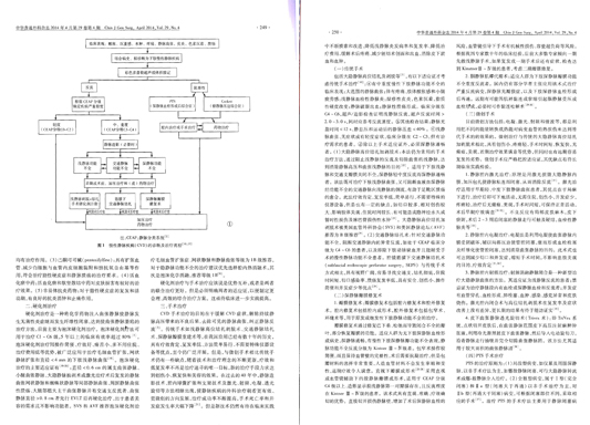 lm体育(中国)官方网站-登录入口