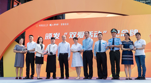 lm体育(中国)官方网站-登录入口