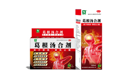 产品-lm体育
