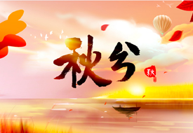 一样平常保健-lm体育